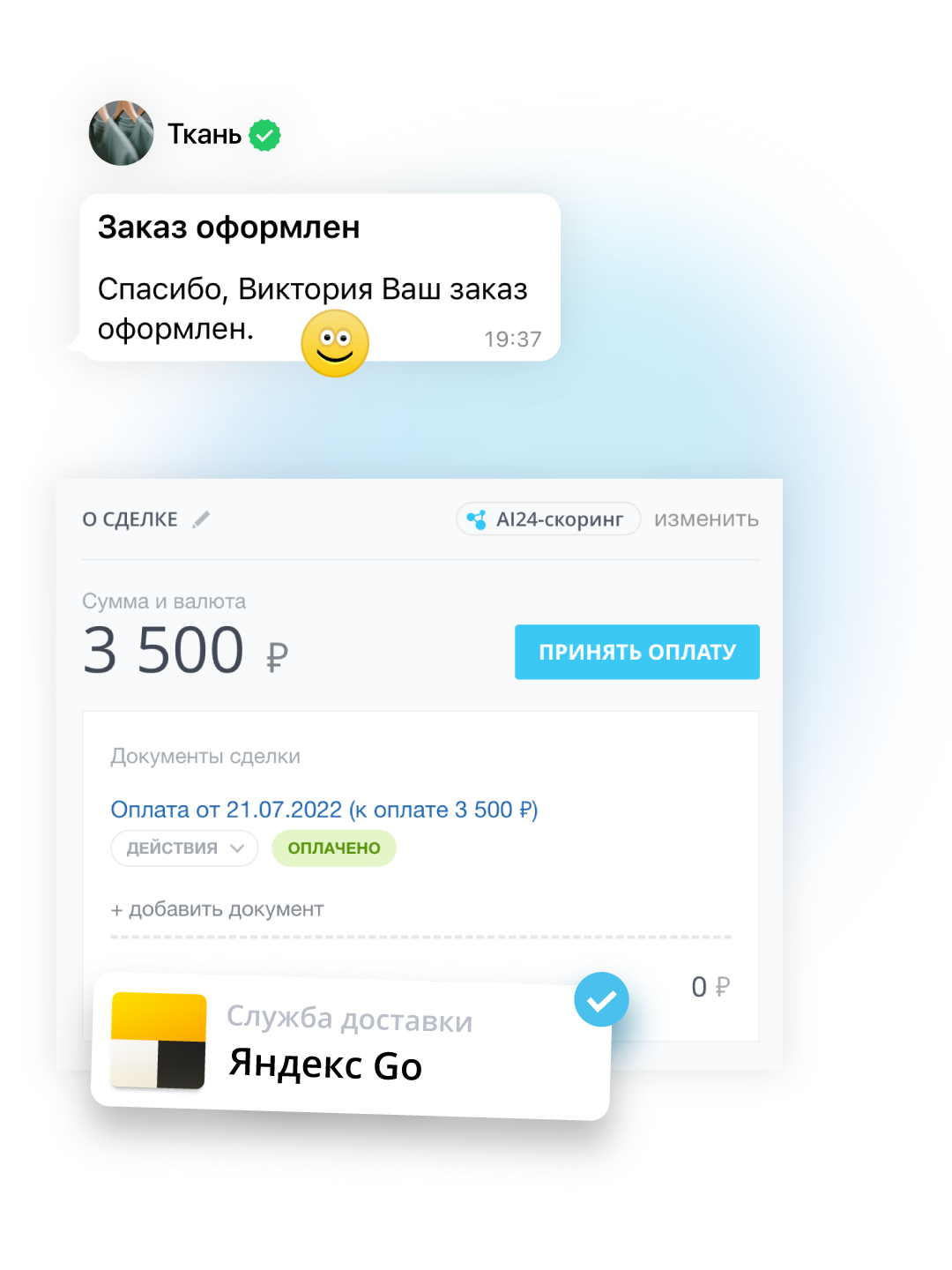 about image